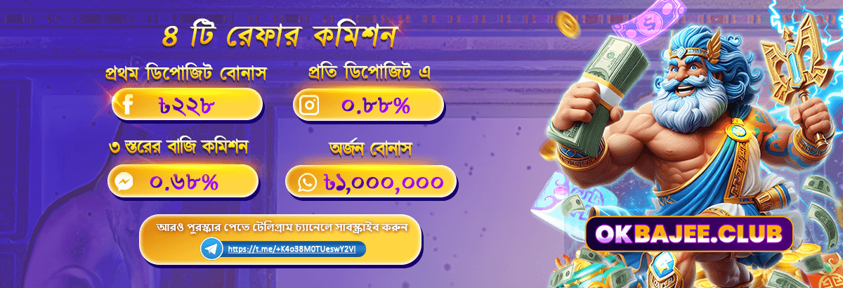 1753686938482 WEB2