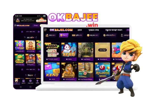 About Okbajee