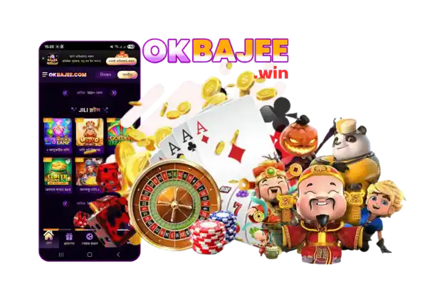 Contact OKbajee