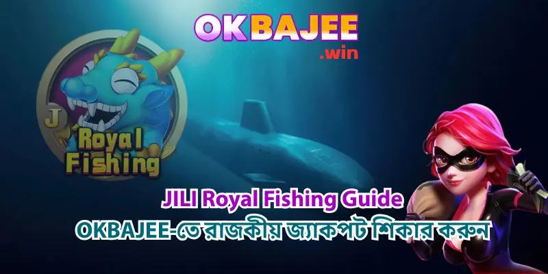 JILI Royal Fishing Games