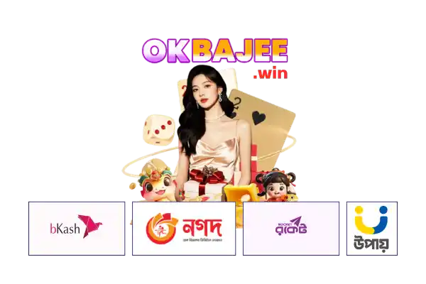 OKBAJEE Payments